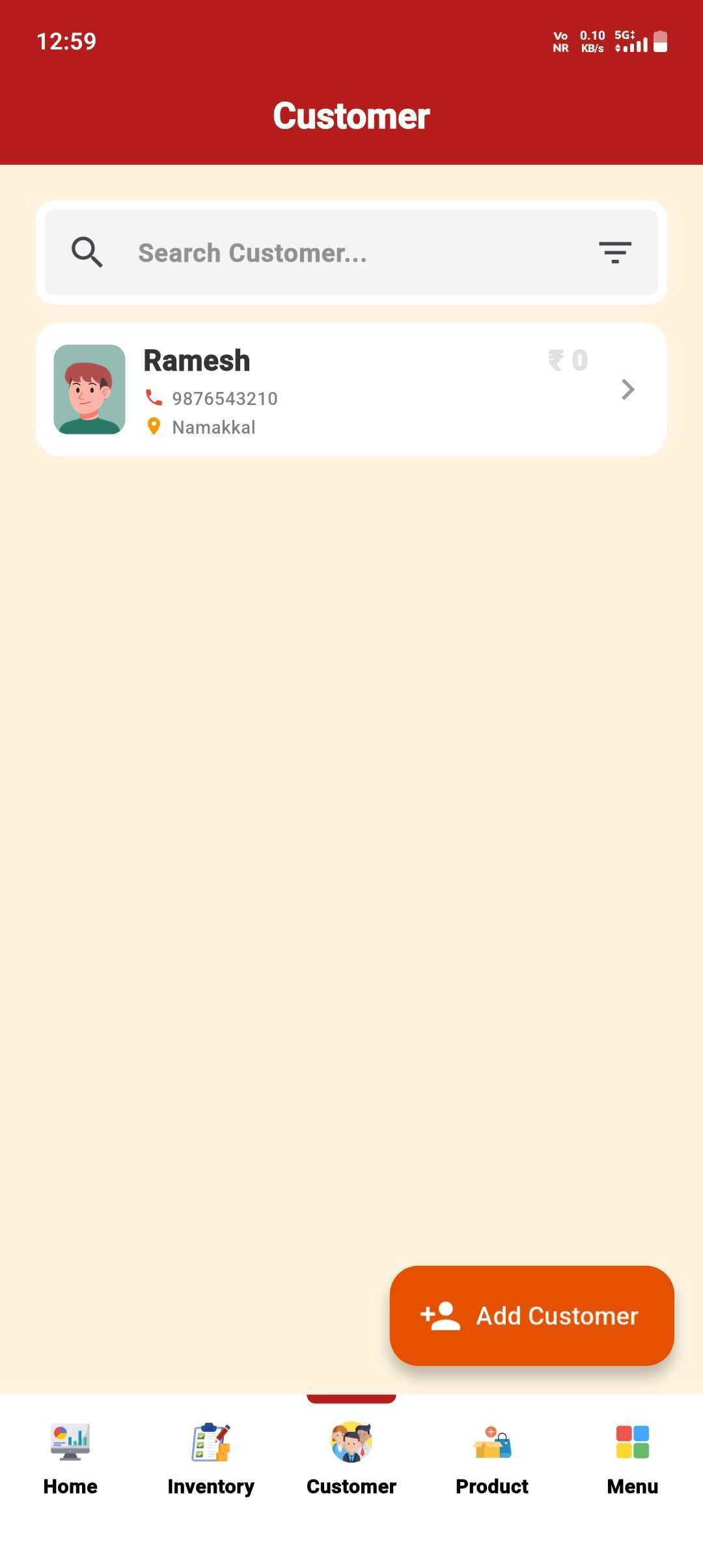 Add Customer — step 4: Customer Added