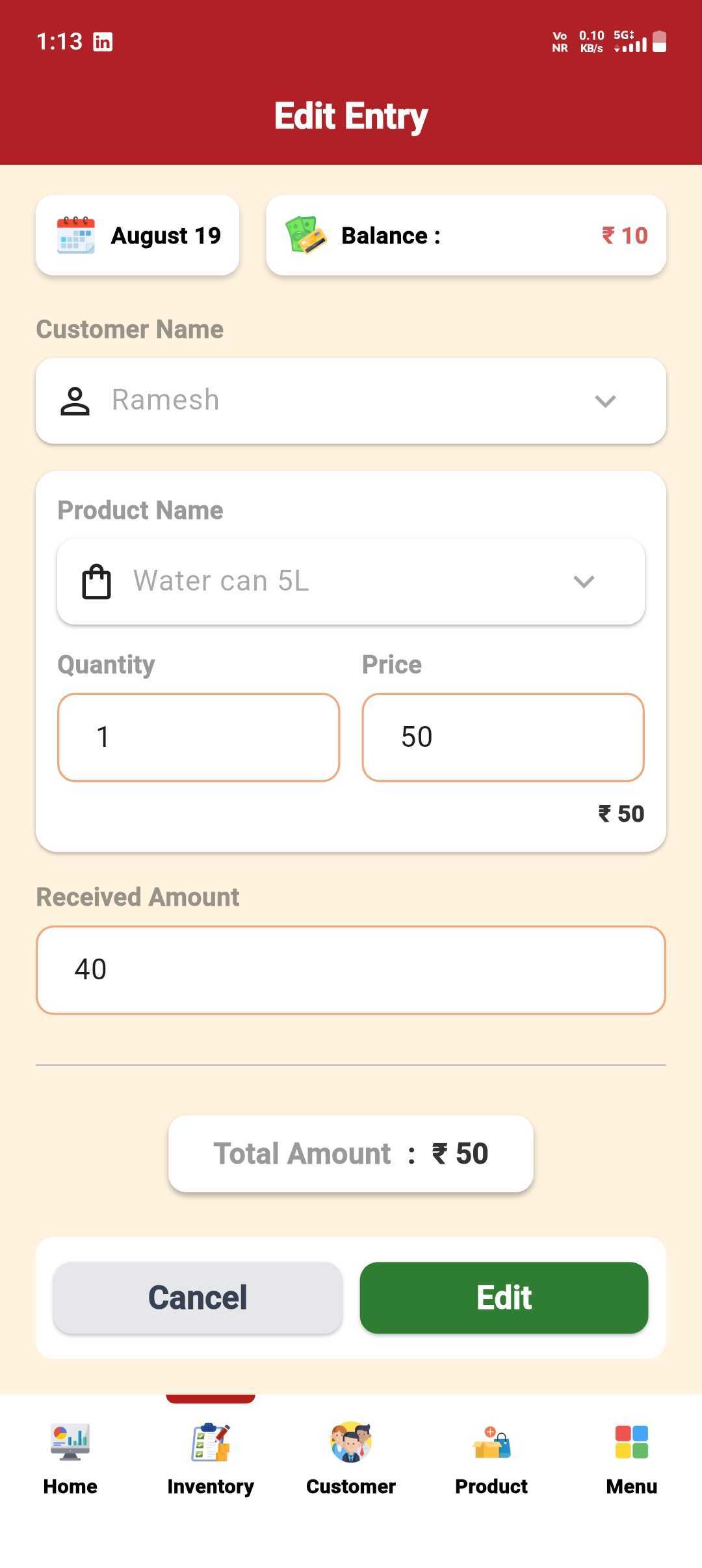 Record a Sale for a Customer — step 6: Edit Anytime