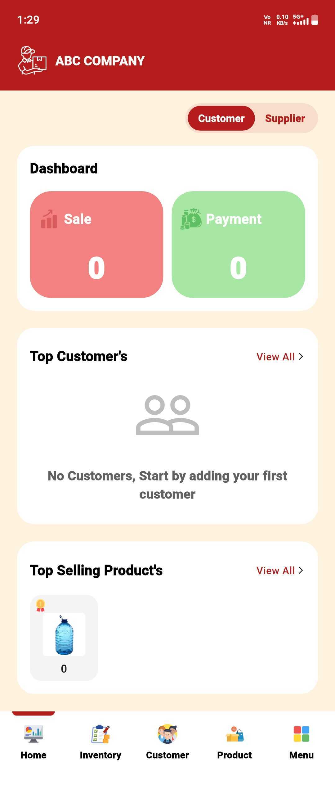 Customer Opening Balance — Customer Ledger Screen Opening Balance — step 1: Open the Customer Screen