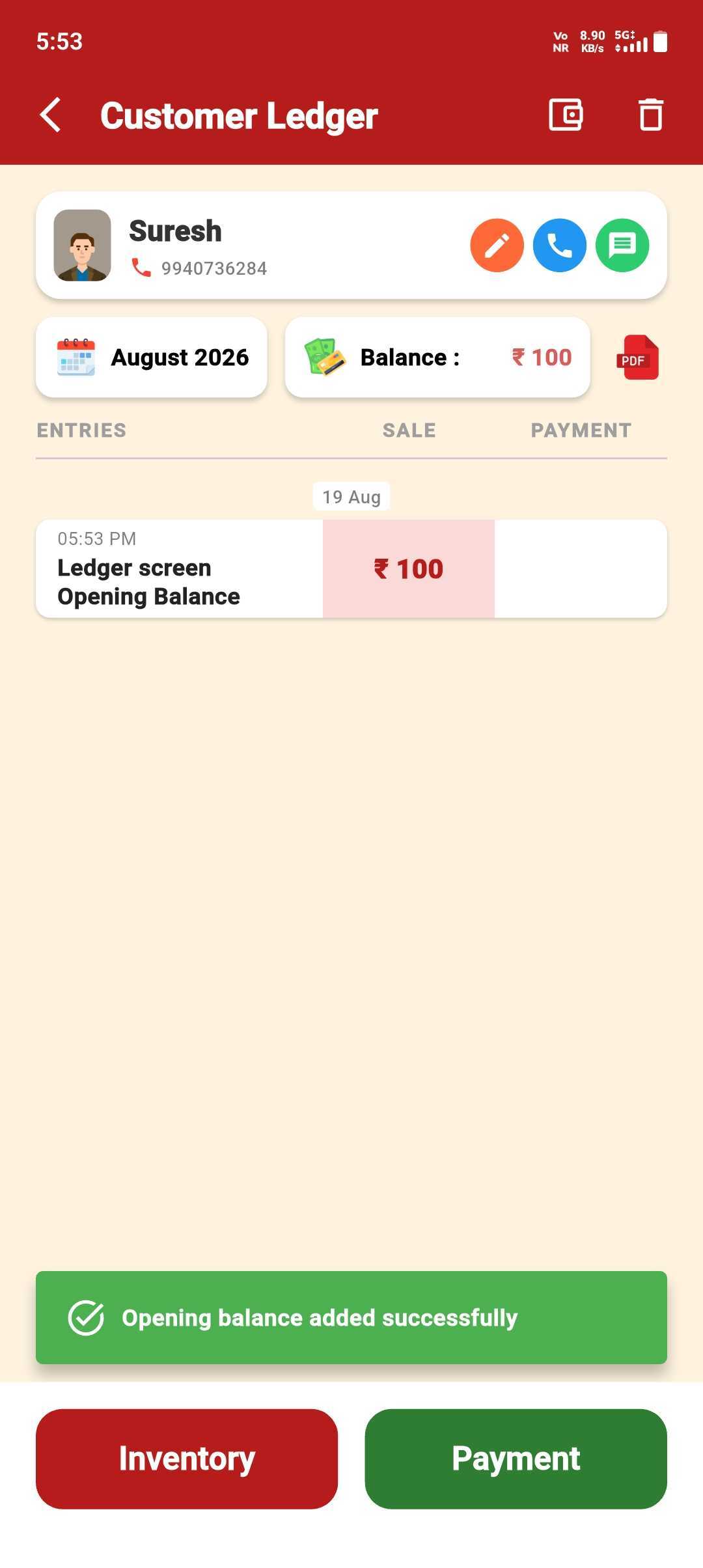 Customer Opening Balance — Customer Ledger Screen Opening Balance — step 5: Balance Updated