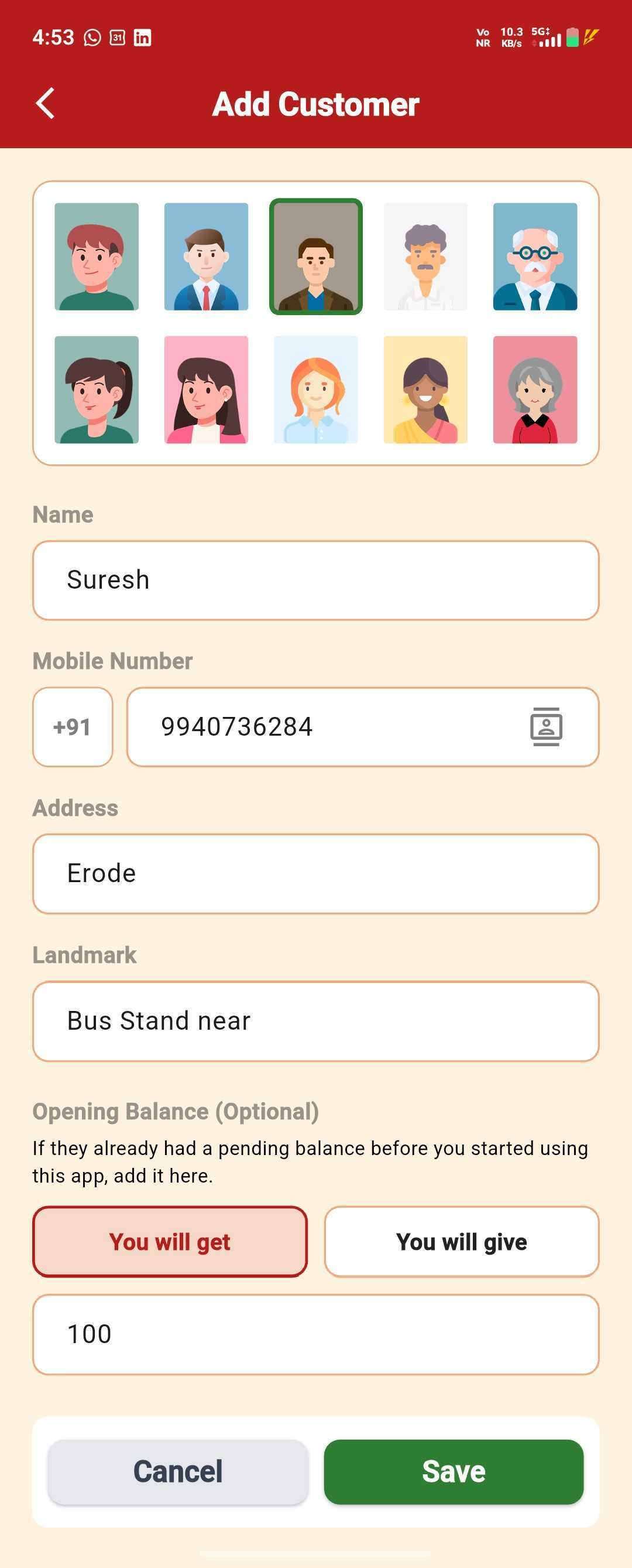 Customer Opening Balance — Customer Add Form Opening Balance — step 3: Enter Opening Balance