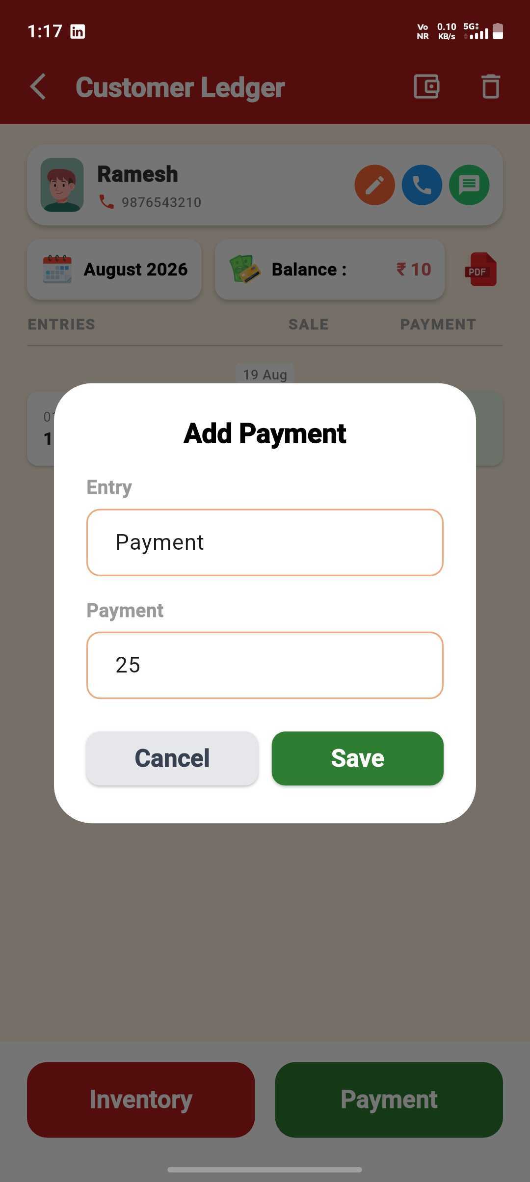 Record a Payment — step 2: Add the Amount