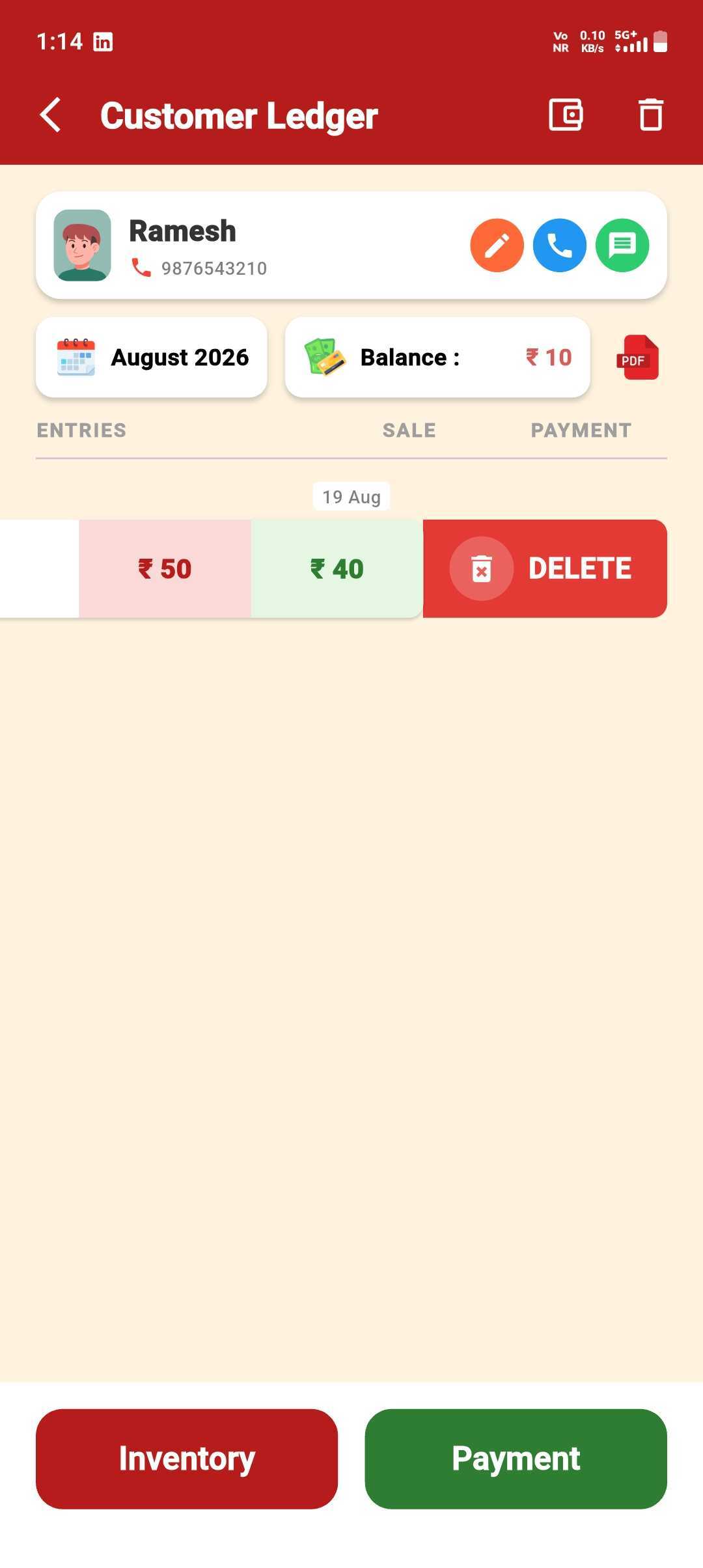 Delete a Sale Entry — step 1: Swipe the Entry
