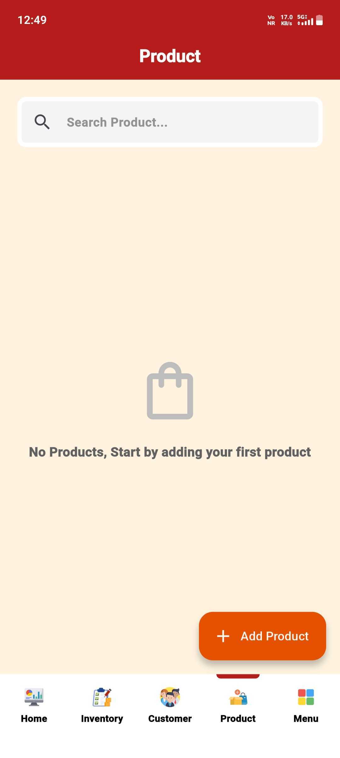 Product Registration — step 1: Open Product List