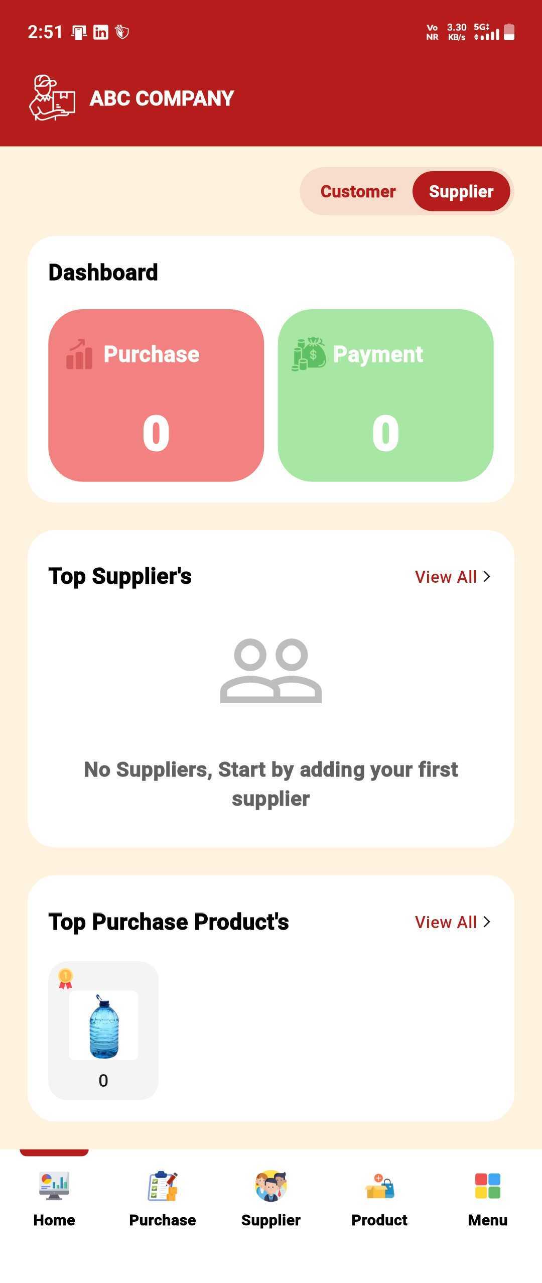 Add Supplier — step 1: Open the Supplier Tab