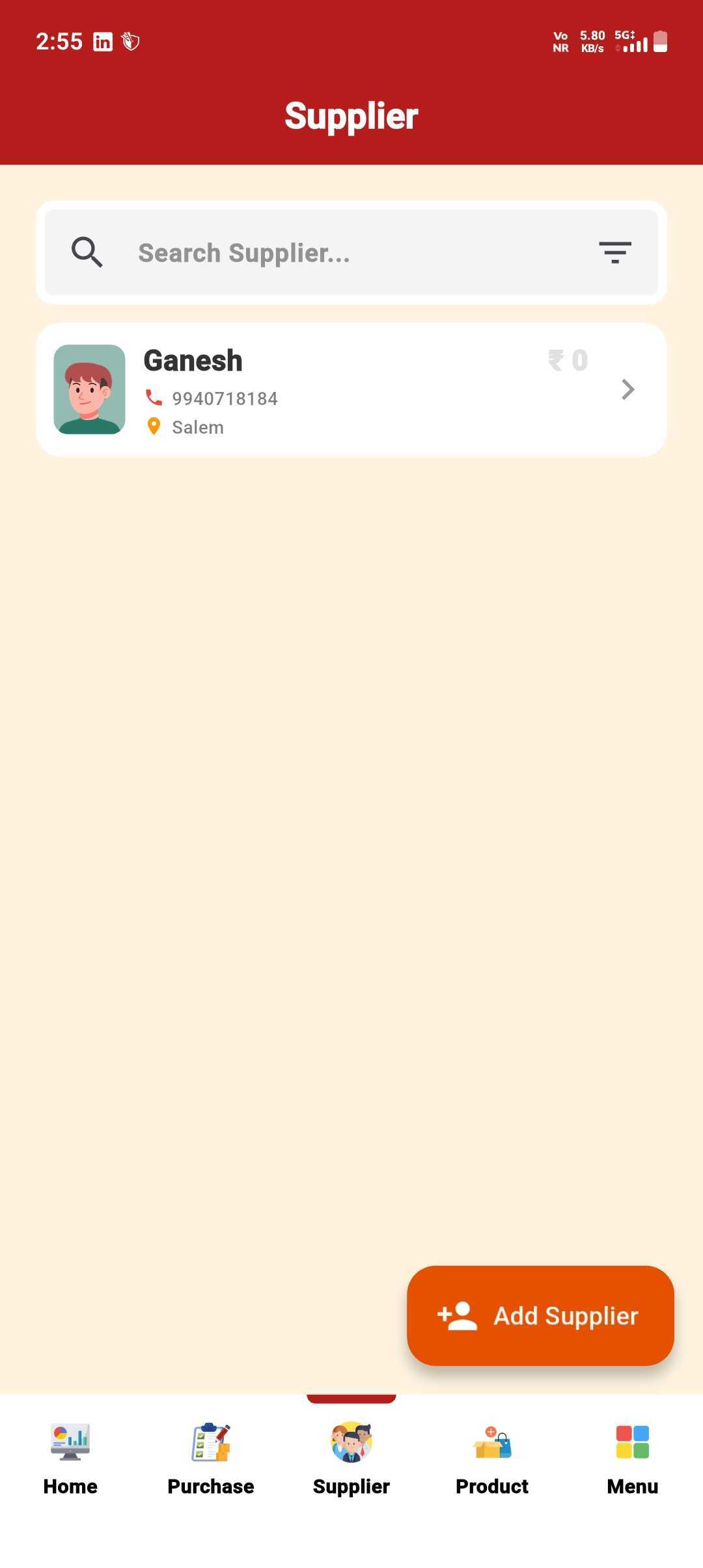 Add Supplier — step 4: Supplier Added