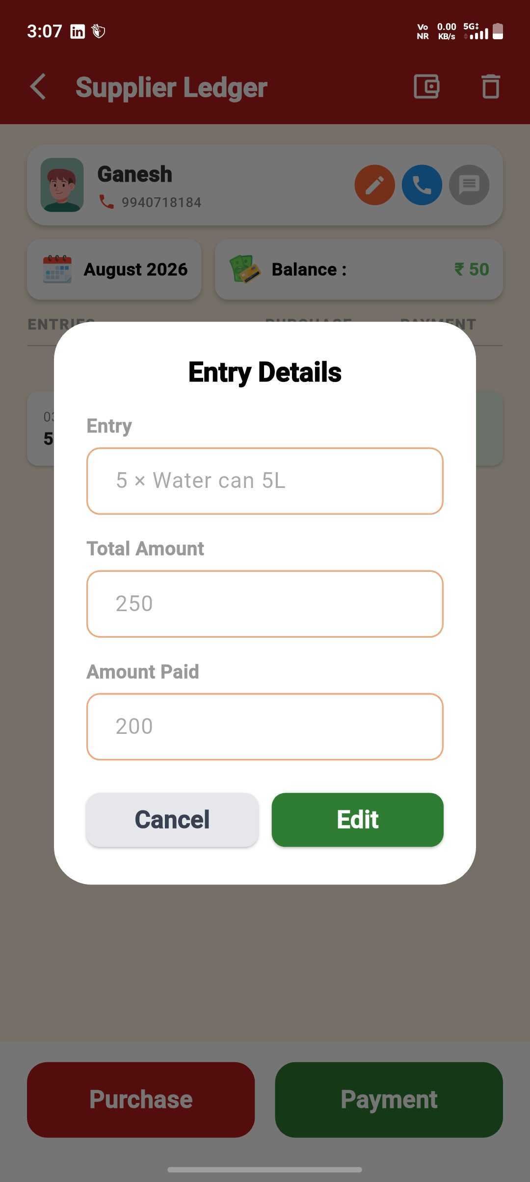 Record a Purchase for a Supplier — step 5: Tap to Review