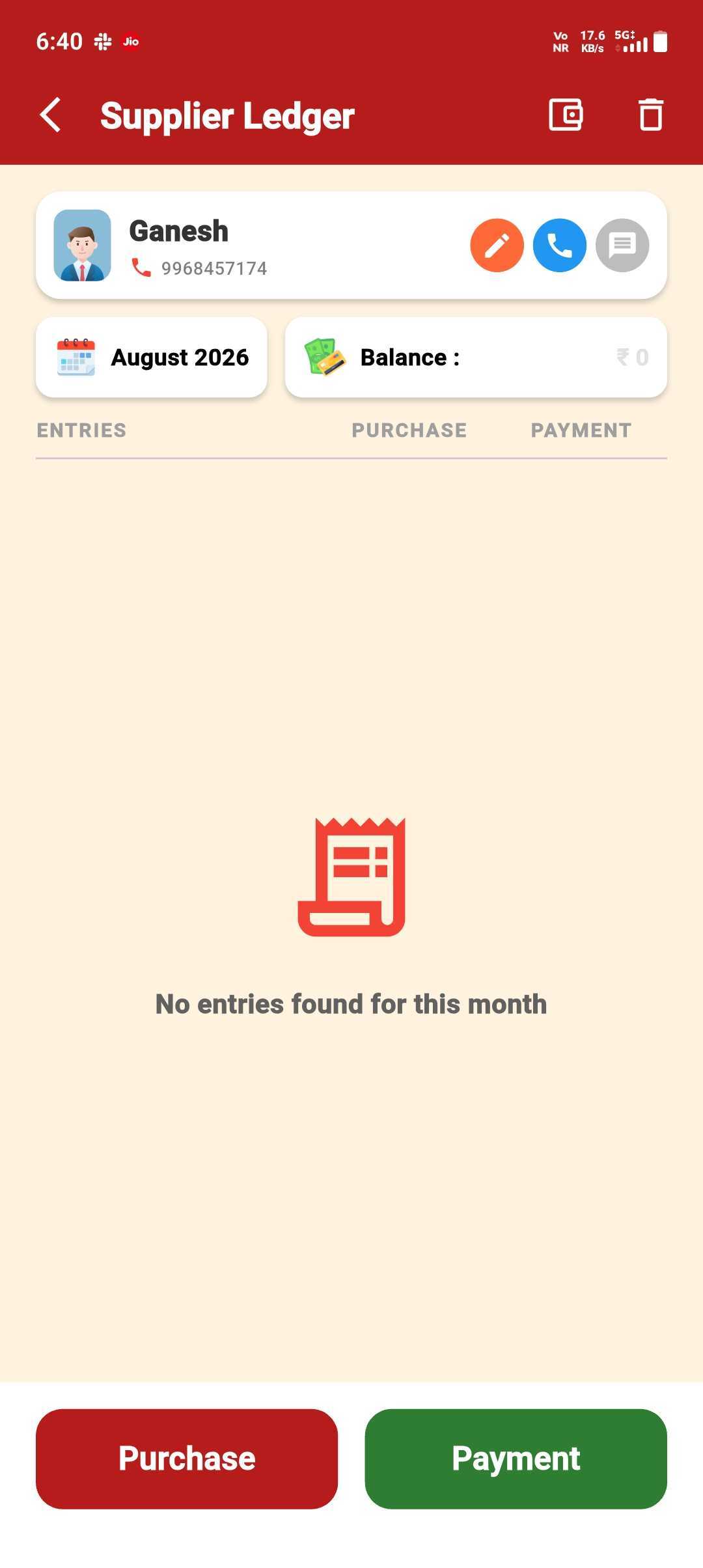 Supplier Opening Balance — Supplier Ledger Screen Opening Balance — step 3: Tap Wallet
