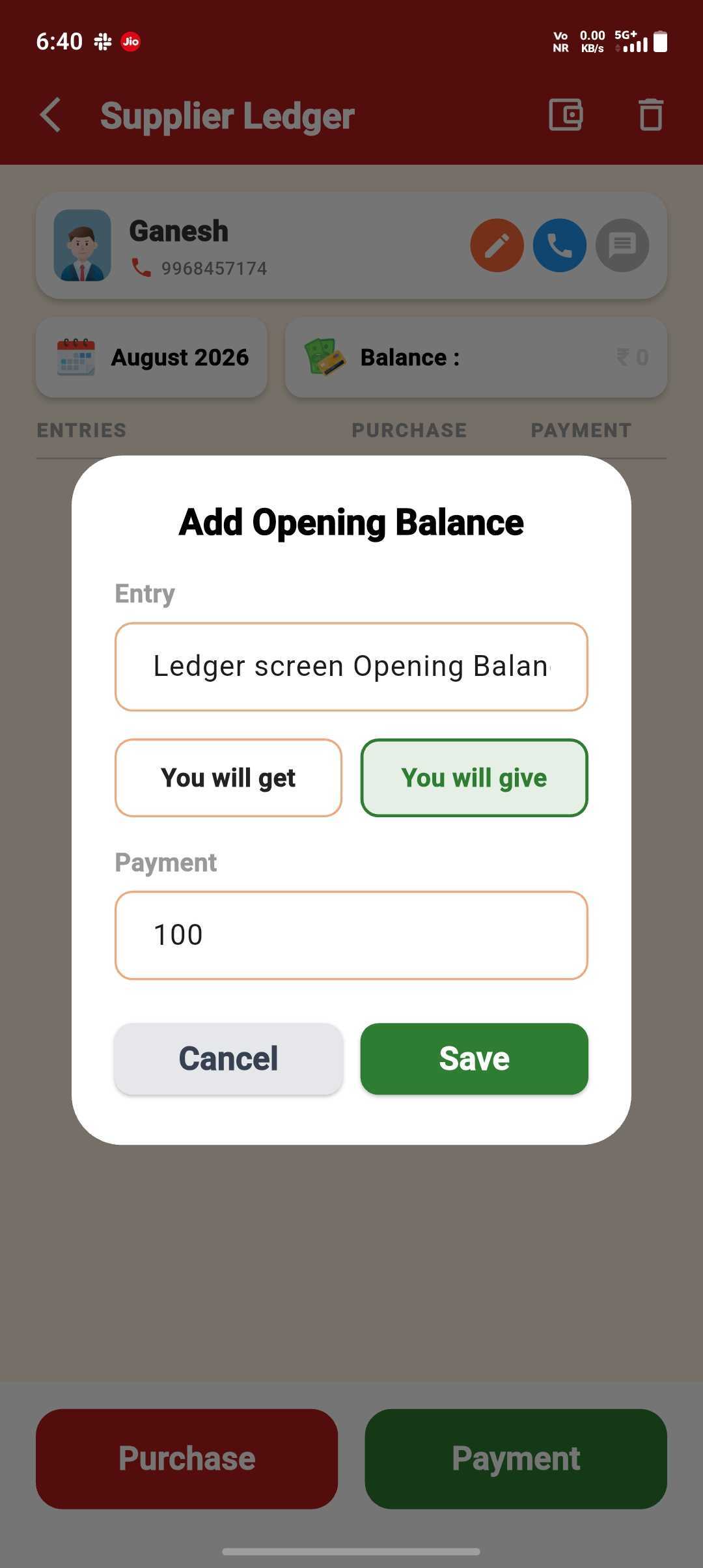 Supplier Opening Balance — Supplier Ledger Screen Opening Balance — step 4: Save Opening Balance