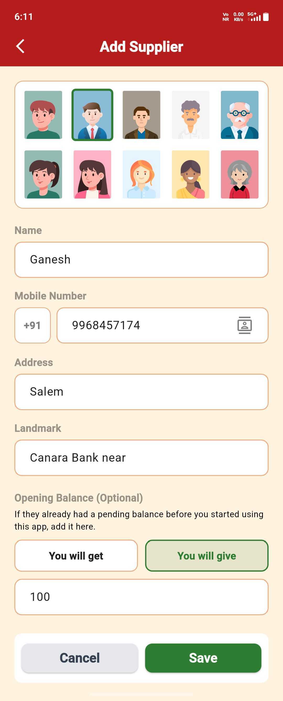 Supplier Opening Balance — Supplier Add Form Opening Balance — step 3: Enter Opening Balance