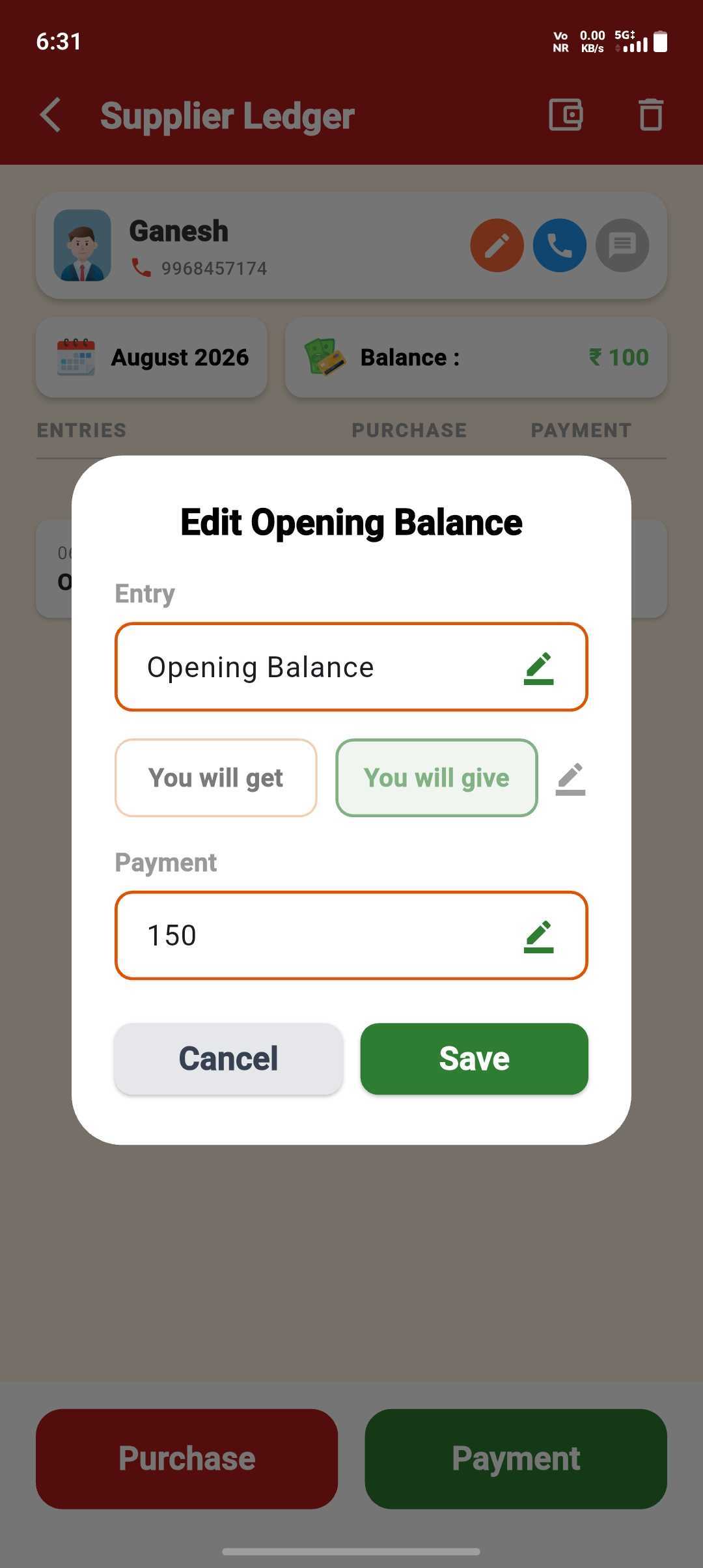 Supplier Opening Balance — Supplier Add Form Opening Balance — step 6: Edit Anytime