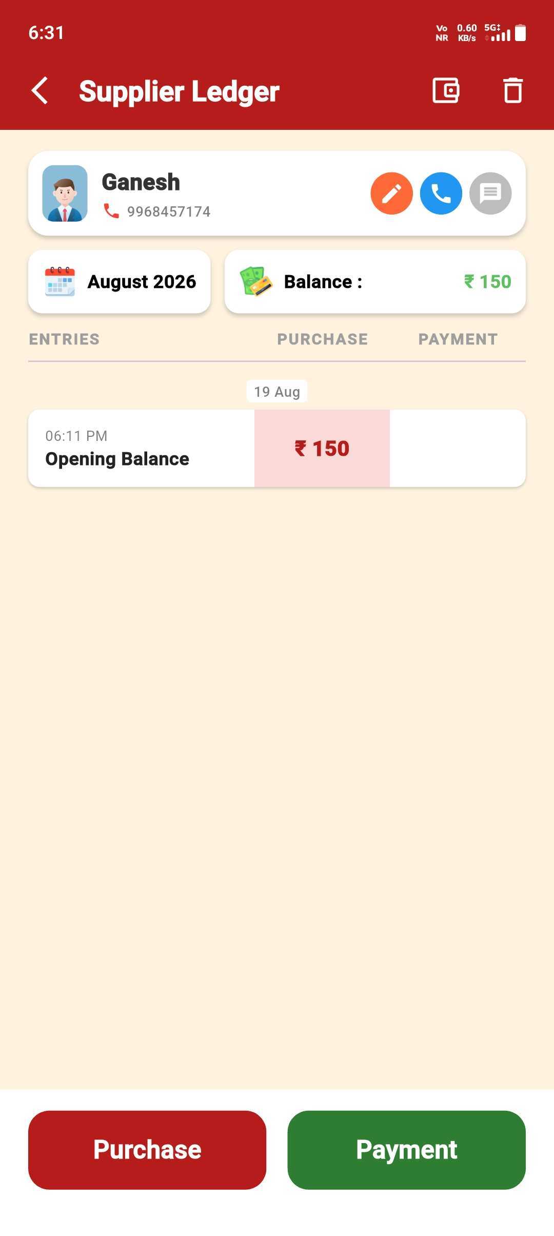 Supplier Opening Balance — Supplier Add Form Opening Balance — step 7: Ledger Stays Accurate