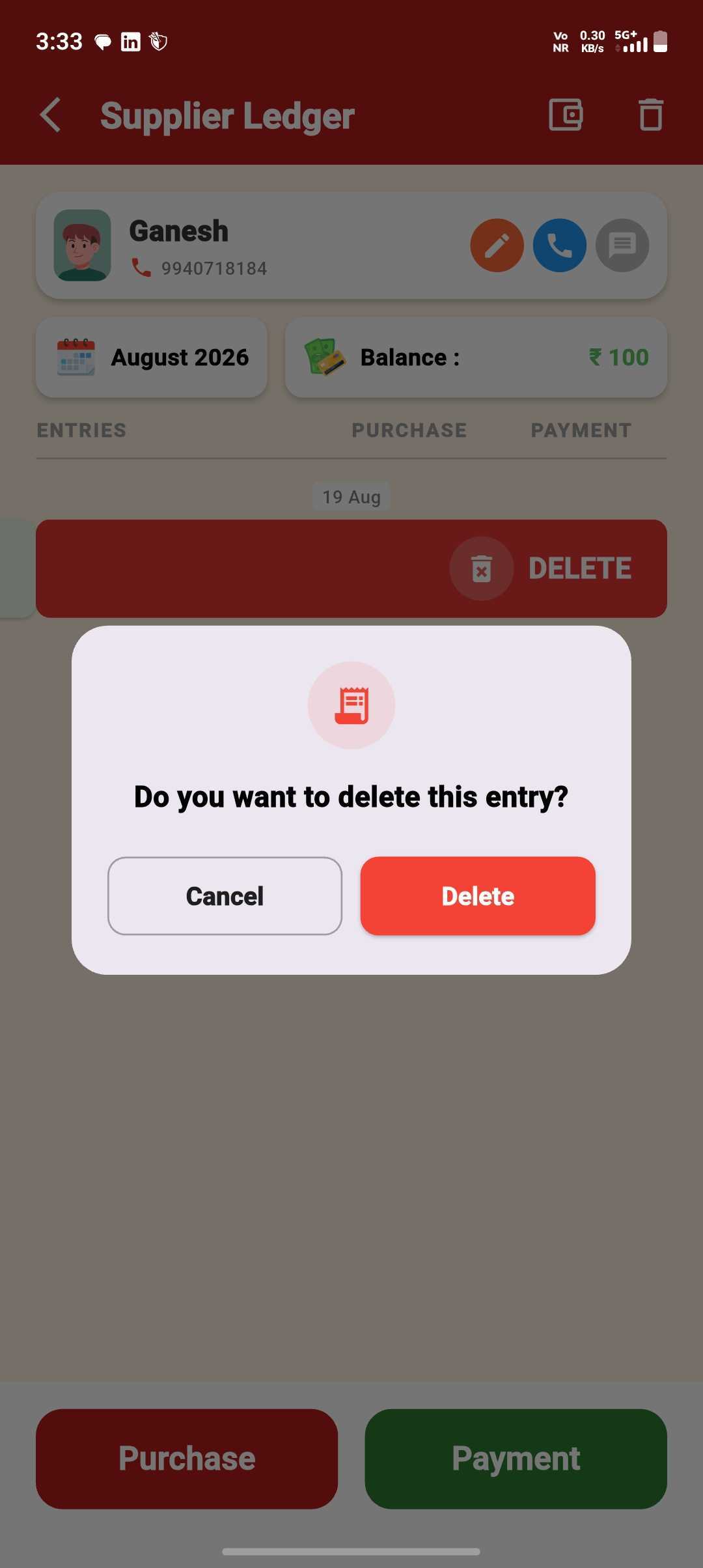 Delete a Purchase Entry — step 2: Confirm the Delete
